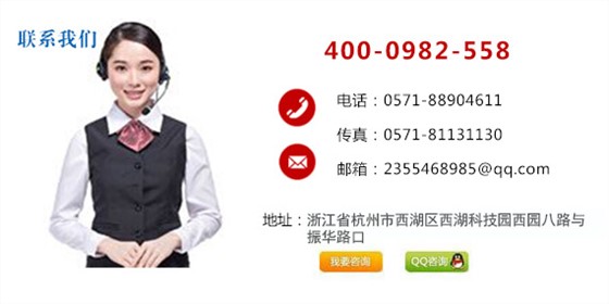 联系我们.png 联系我们.png