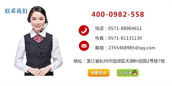 联系我们.png 联系我们.png