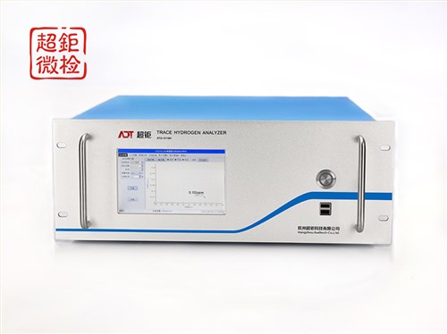 ATG-6118H痕量氢在线分析仪
