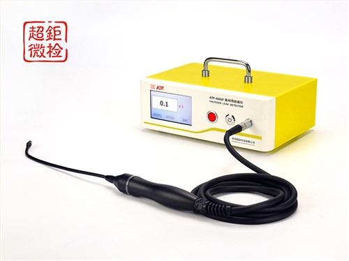 氟利昂检漏仪