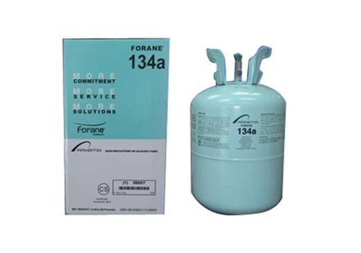 R134a制冷剂检漏.jpg R134a制冷剂检漏.jpg