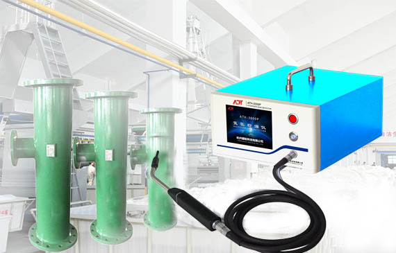 喷射器检漏.jpg 喷射器检漏.jpg