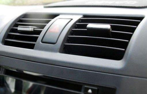 汽车空调检漏.jpg 汽车空调检漏.jpg