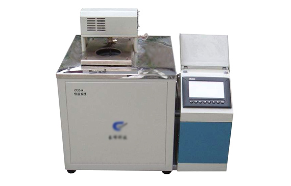 盐浴恒温槽微漏.jpg 盐浴恒温槽微漏.jpg