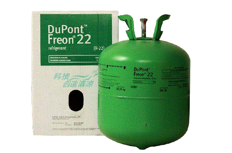 冷媒泄漏.jpg 冷媒泄漏.jpg