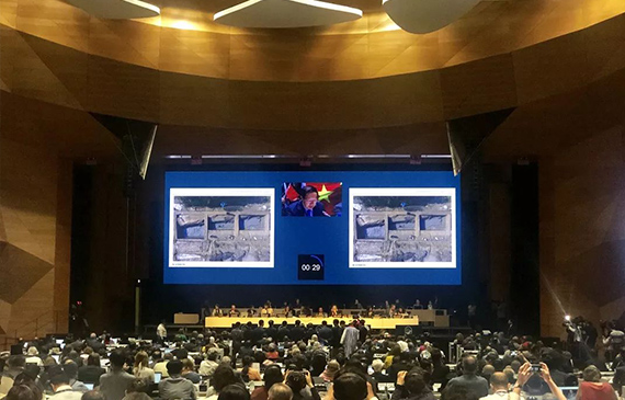 世界遗产委员会议审议.jpg 世界遗产委员会议审议.jpg