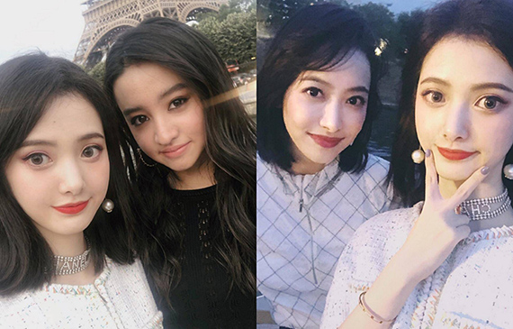 宋茜木村光希合影.png 宋茜木村光希合影.png