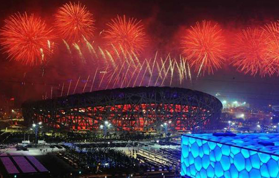 北京奥运会开幕11周年.jpg