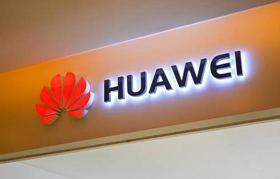 鸿蒙OS的野心与挑战.jpg 鸿蒙OS的野心与挑战.jpg