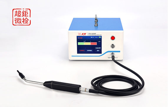 【超钜微检】超高灵敏度检漏仪 【超钜微检】超高灵敏度检漏仪