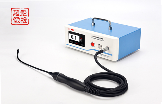 ATH-3000氮氢检漏仪.jpg ATH-3000氮氢检漏仪.jpg