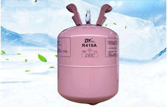 空调冷媒410a.jpg