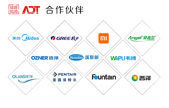 合作伙伴.jpg