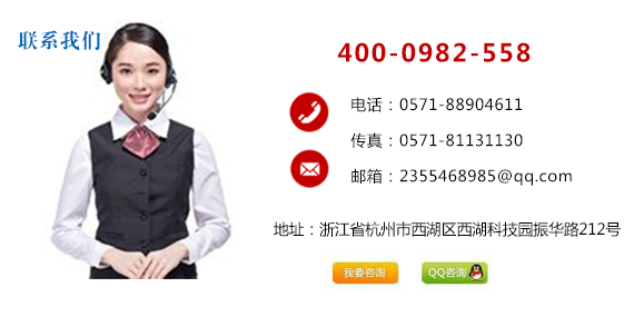 联系我们.png 联系我们.png