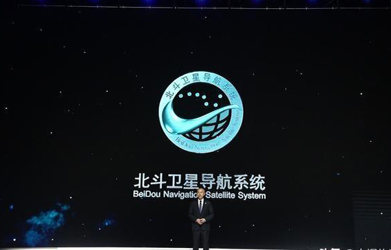 中国北斗导航黑科技曝光.jpg
