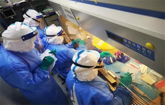 新冠检测新方法.png 新冠检测新方法.png