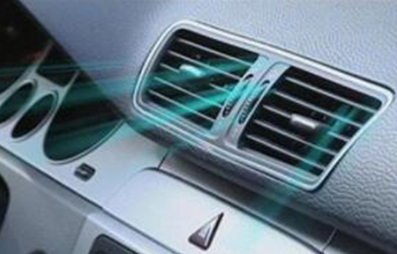 汽车空调.jpg