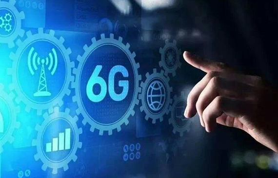 我国6G研发又有新突破.jpg