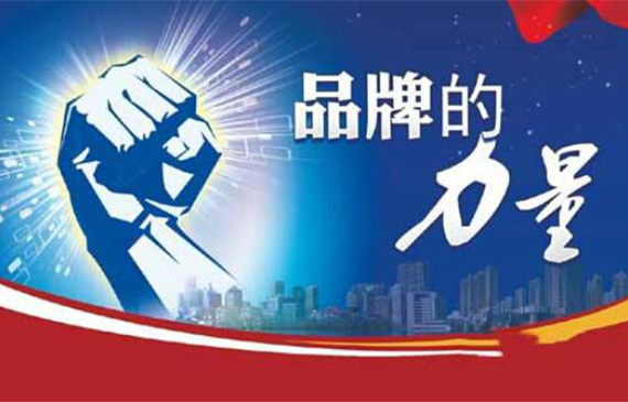 冷媒检漏仪哪个牌子好自然要相信品牌的力量超钜微检