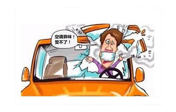 汽车空调.jpg