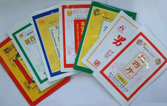 药包复合袋.jpg