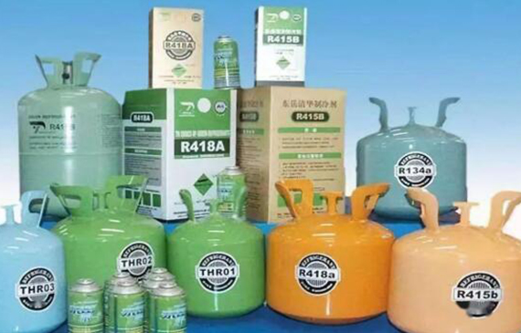 冷媒.jpg