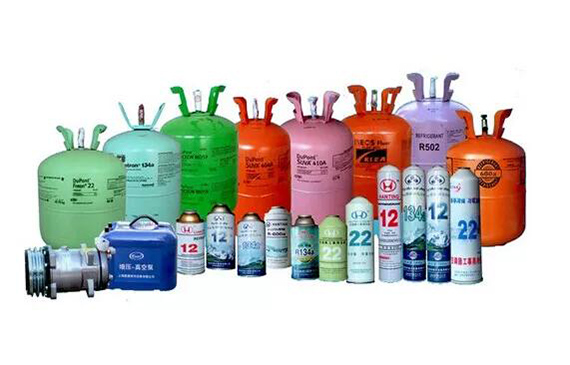制冷剂.jpg