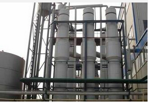 多效蒸发器检漏——ATH-3000氮氢检漏法 多效蒸发器检漏——ATH-3000氮氢检漏法