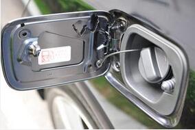 燃油箱检漏就用ATH-3000氢气检漏仪,同样精度更低成本 燃油箱检漏就用ATH-3000氢气检漏仪,同样精度更低成本