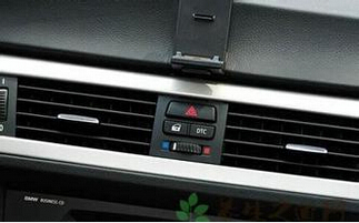 微型汽车制冷空调检漏技术发展展望 微型汽车制冷空调检漏技术发展展望