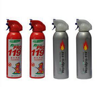 灭火器罐检漏新选择-氮氢检漏仪 灭火器罐检漏新选择-氮氢检漏仪