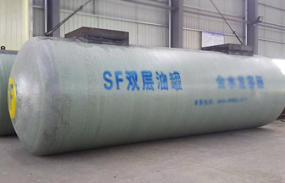 双层罐渗漏怎么办? 双层罐渗漏怎么办?