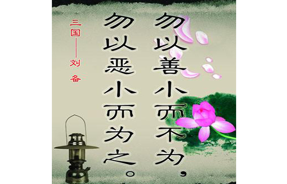 勿以善小而不为之高效检漏仪勿以漏小而不检【超钜微检】 勿以善小而不为之高效检漏仪勿以漏小而不检【超钜微检】