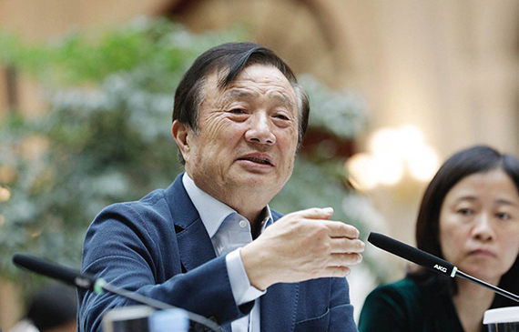 华为有意公开出售5G技术之气体检漏仪哪家好?【超钜微检】 华为有意公开出售5G技术之气体检漏仪哪家好?【超钜微检】