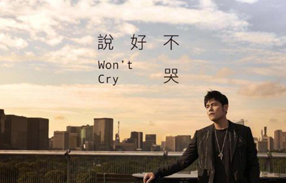 周杰伦新歌之电子测漏仪新款上市【超钜微检】 周杰伦新歌之电子测漏仪新款上市【超钜微检】