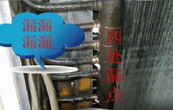 空调雪种电子测漏仪哪家强?【超钜微检】告诉你! 空调雪种电子测漏仪哪家强?【超钜微检】告诉你!