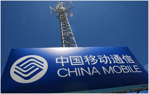 中国移动每天利润超过3亿之高精度气体检漏仪让您价值翻一翻!【超钜微检】 中国移动每天利润超过3亿之高精度气体检漏仪让您价值翻一翻!【超钜微检】