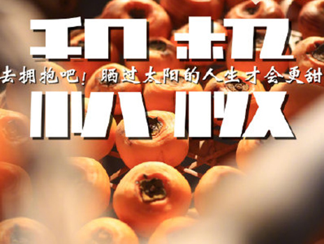 好好生活,是开挂的第一步之选择一台优质减速机测漏仪的必要性【超钜微检】 好好生活,是开挂的第一步之选择一台优质减速机测漏仪的必要性【超钜微检】