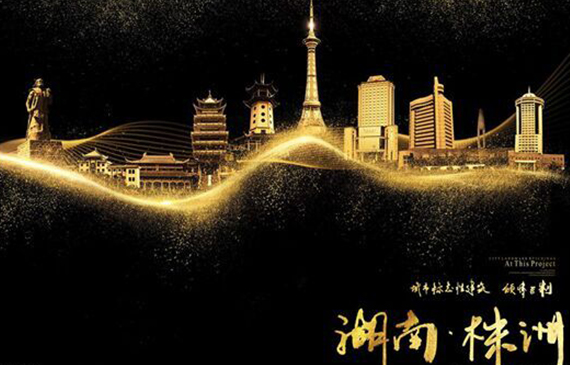 【超钜微检】又添一名厉害的测漏“小能手”——株洲测漏仪 【超钜微检】又添一名厉害的测漏“小能手”——株洲测漏仪