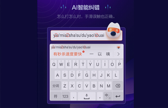 搜狗输入法10.0版发布之嘉兴测漏仪新款ATH-3000P来临【超钜微检】 搜狗输入法10.0版发布之嘉兴测漏仪新款ATH-3000P来临【超钜微检】