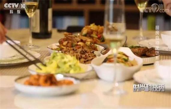 厨房可以“自动烹饪”之这款专业测漏仪可缩短50%的检漏时间【超钜微检】 厨房可以“自动烹饪”之这款专业测漏仪可缩短50%的检漏时间【超钜微检】