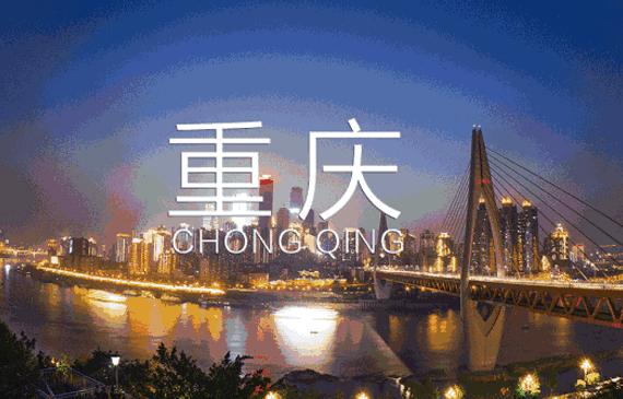 重庆气密性检漏仪,卓尔不群,它究竟经历了什么?【超钜微检】 重庆气密性检漏仪,卓尔不群,它究竟经历了什么?【超钜微检】