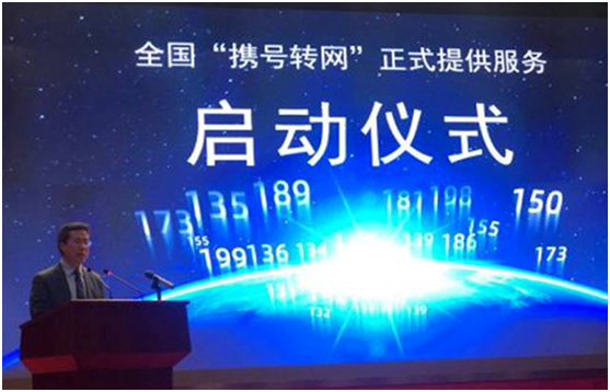 携号转网正式实施之空调压缩机检漏仪——让检测微漏更轻松!【超钜微检】 携号转网正式实施之空调压缩机检漏仪——让检测微漏更轻松!【超钜微检】