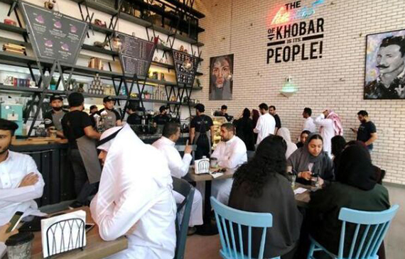 沙特女性获“新权”之毛细管气体检漏仪检测泄漏不受限【超钜微检】 沙特女性获“新权”之毛细管气体检漏仪检测泄漏不受限【超钜微检】