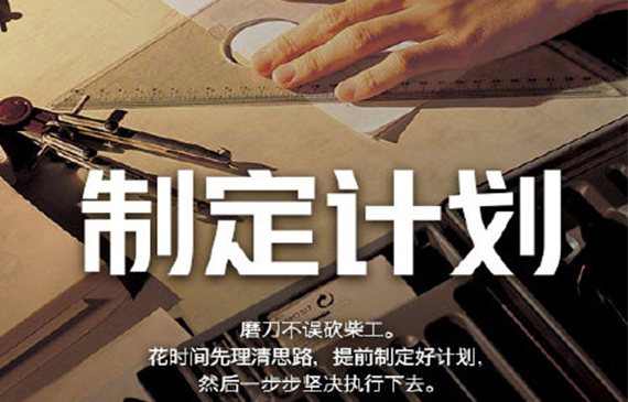 自律是改变现状的最好方式之医用密封测漏仪改变产品品质【超钜微检】 自律是改变现状的最好方式之医用密封测漏仪改变产品品质【超钜微检】