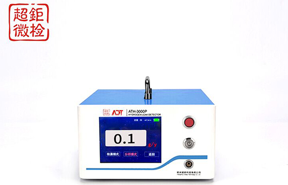 想实现产品零泄漏,密封容器检漏仪等你pick【超钜微检】 想实现产品零泄漏,密封容器检漏仪等你pick【超钜微检】