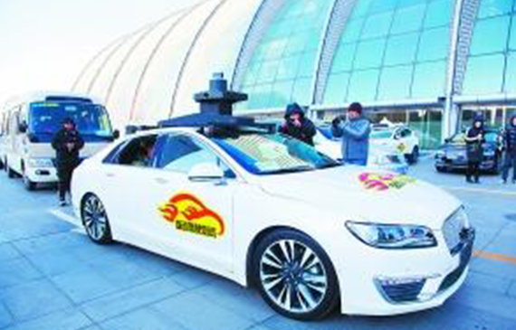 无人驾驶车将随叫随到之气路测漏仪检测微小泄漏随时待命【超钜微检】 无人驾驶车将随叫随到之气路测漏仪检测微小泄漏随时待命【超钜微检】