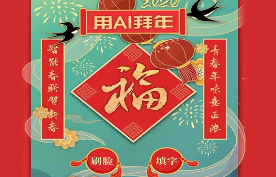 今年拜年有新招之管道微小泄漏，气体管道测漏仪有妙招！【超钜微检】
