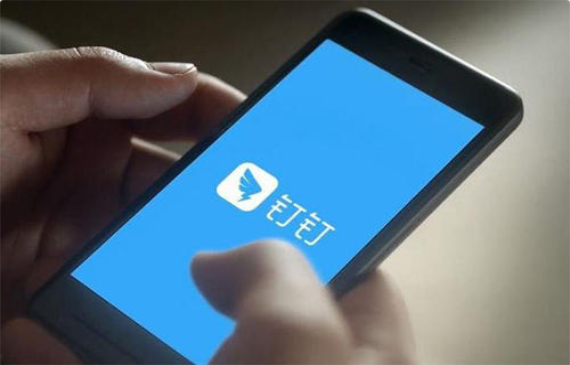 钉钉流量暴增百倍之电子测漏仪靠谱吗?【超钜微检】 钉钉流量暴增百倍之电子测漏仪靠谱吗?【超钜微检】