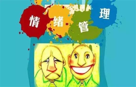 管理情绪,也是一种战“疫”方式之气密测漏仪优点知多少【超钜微检】 管理情绪,也是一种战“疫”方式之气密测漏仪优点知多少【超钜微检】